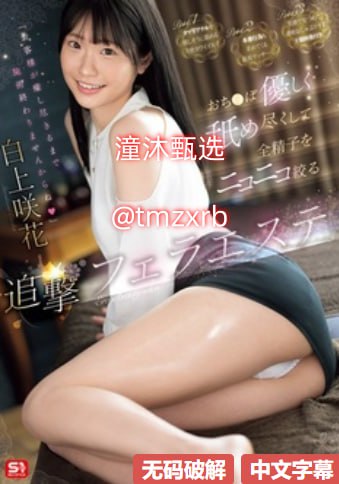 《ua女性健康》HD高清在线观看_百度影院在线播放...