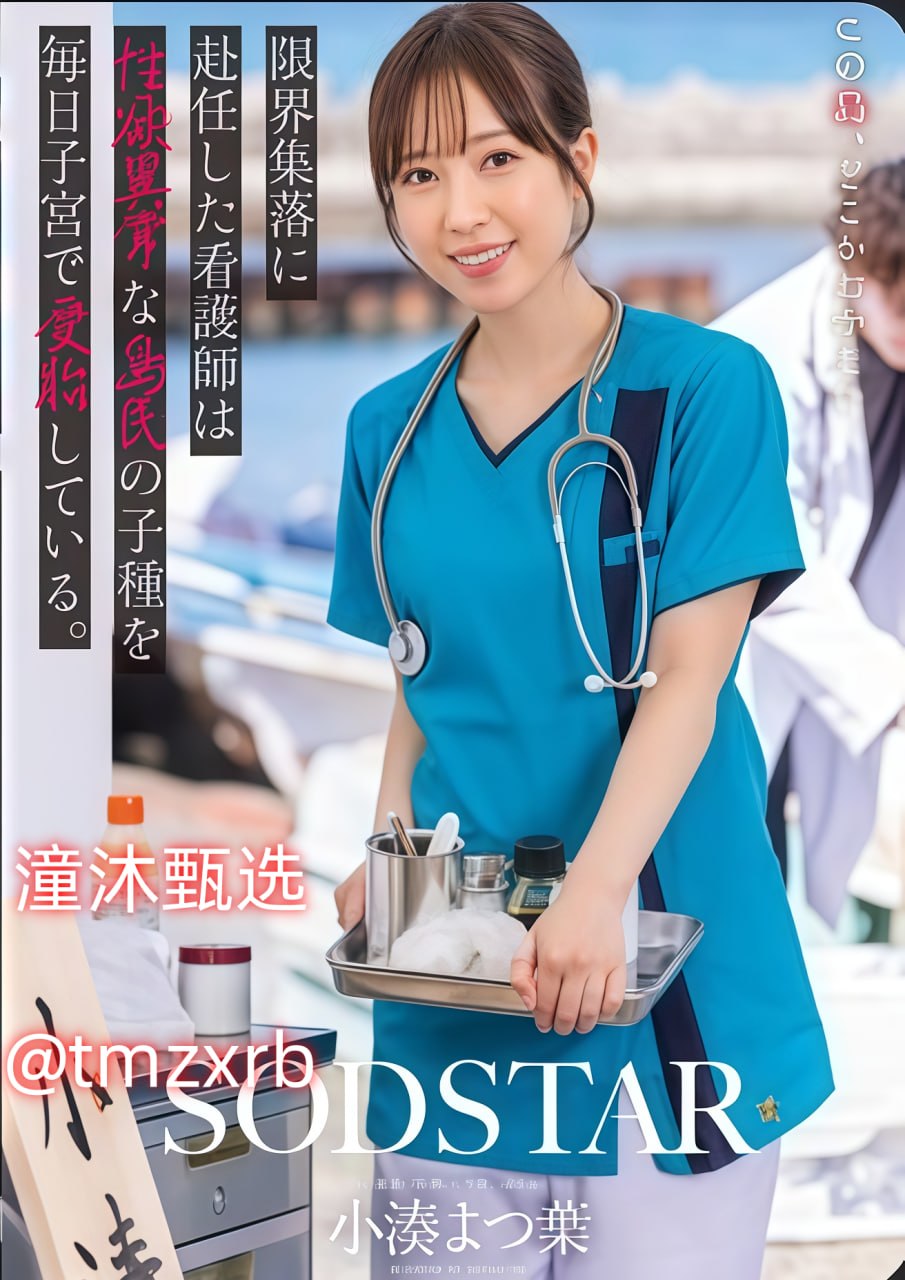 《玉蒲团2玉女心经迅雷下载》免费观看_免费首播手机...