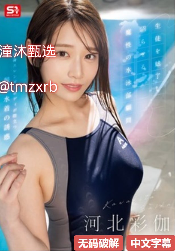 乱子伦国产精品对比现实乱伦题材争议,【乱子伦】国产精品www middot cis...